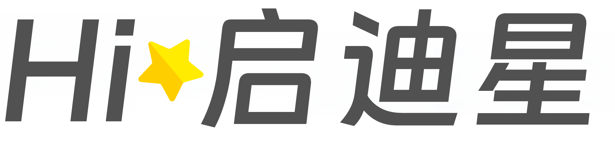 哈巴河论文怎么写|论文辅导|论文查重|论文降AI|论文润色|论文选题|毕业论文